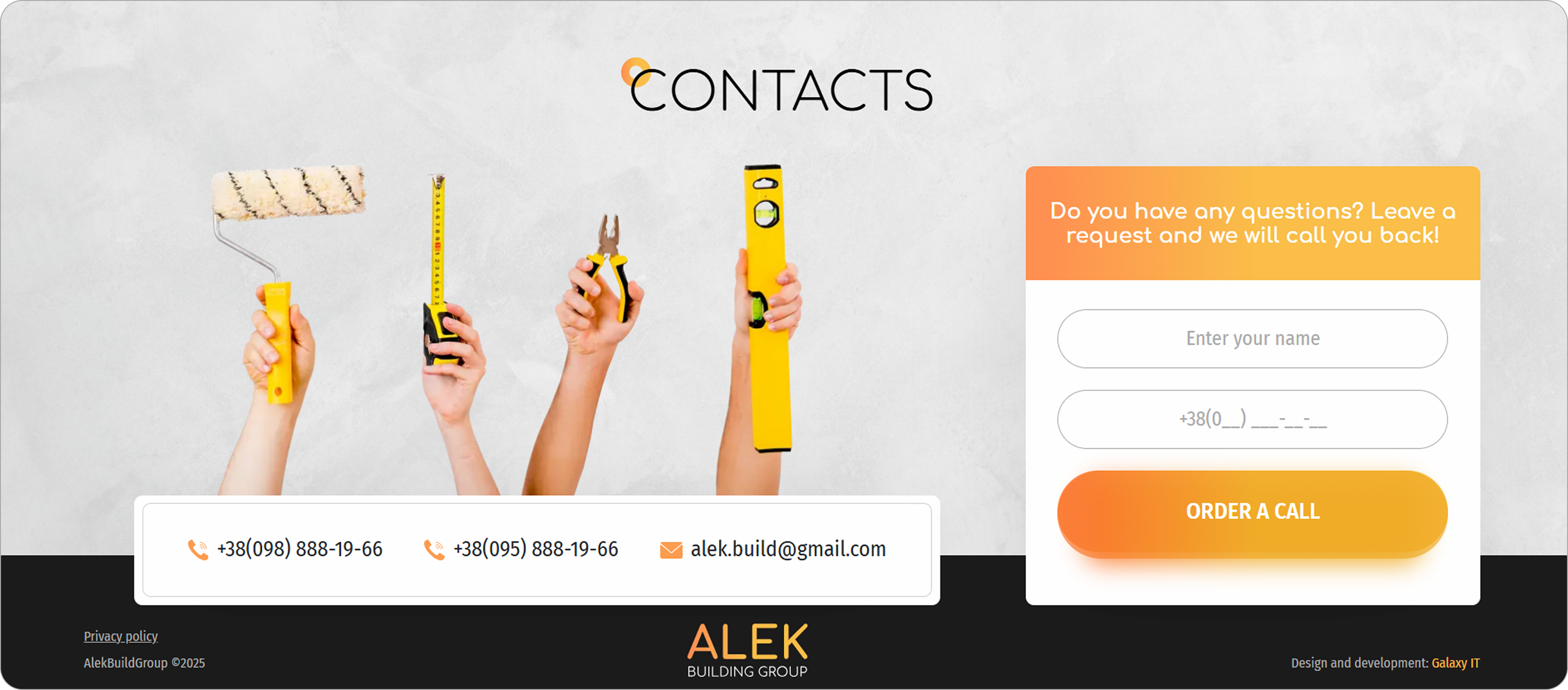 alek-building-group
