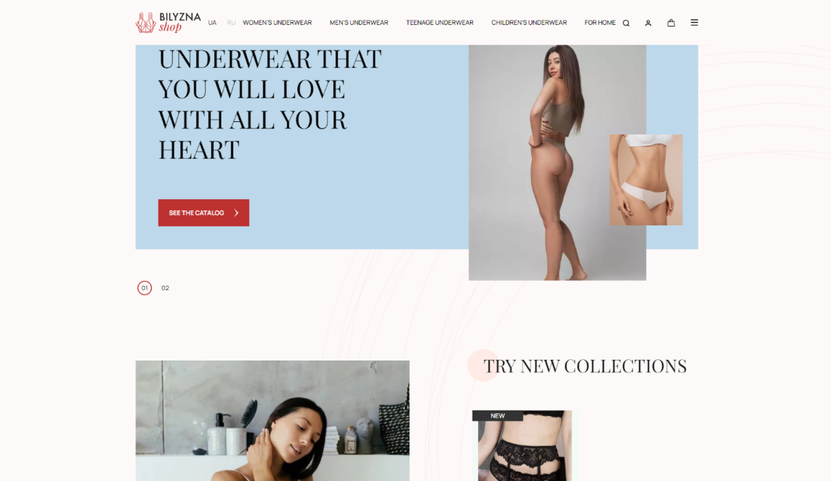 Bilyzna-shop