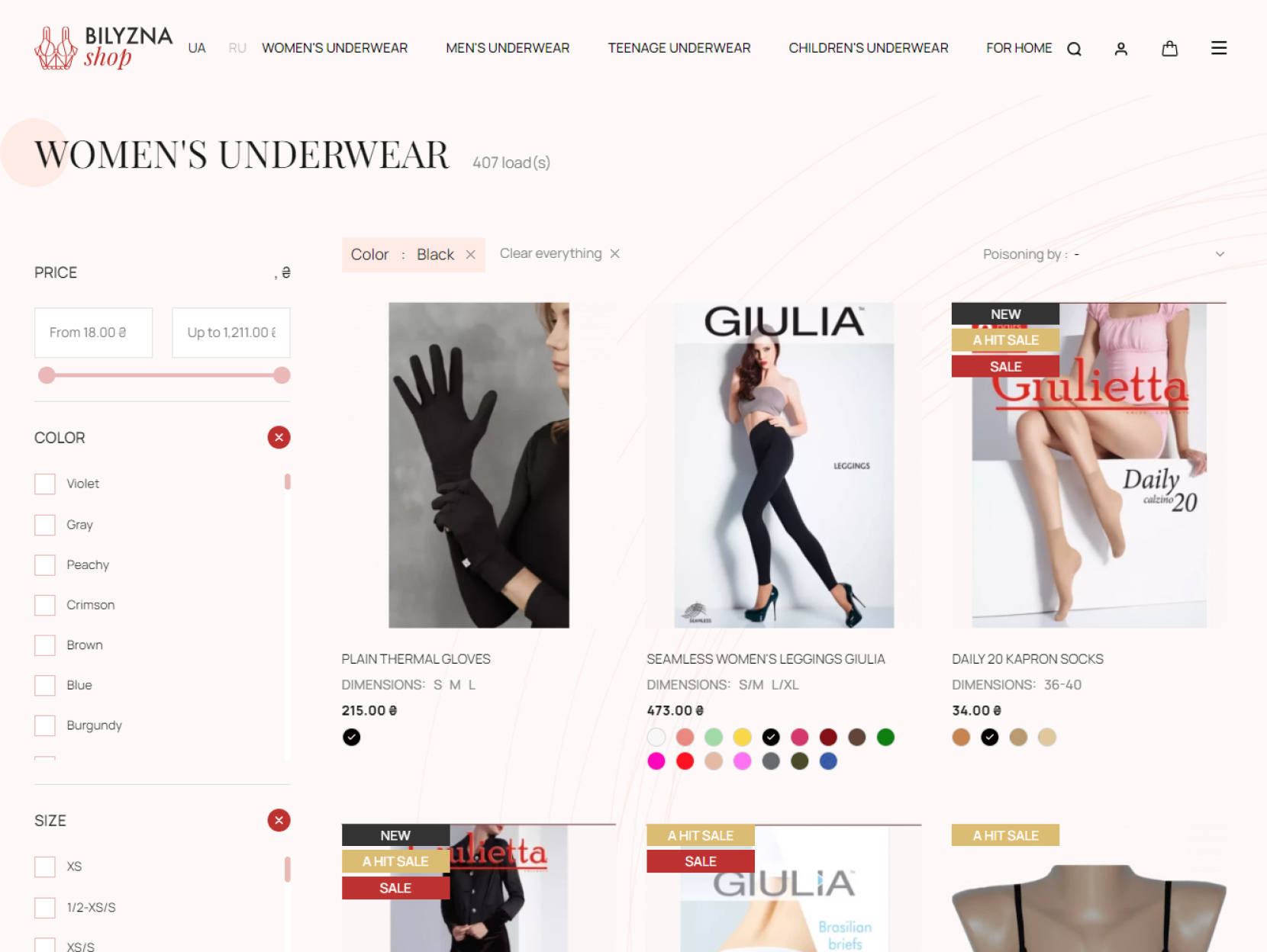 Bilyzna-shop