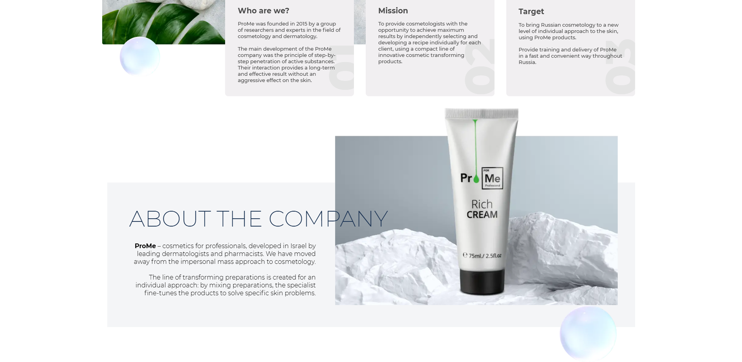 pro-me-cosmetics