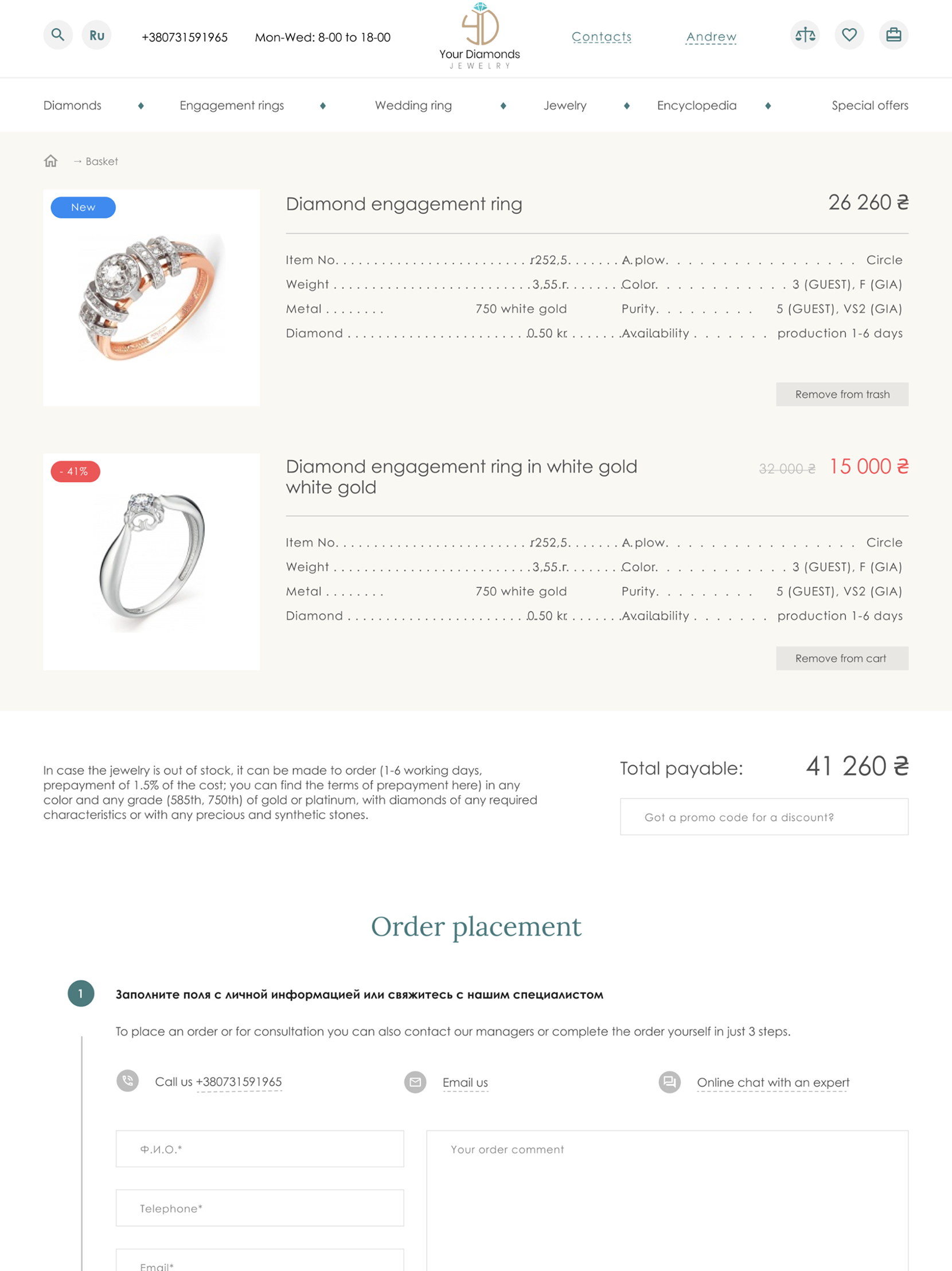 YourDiamonds