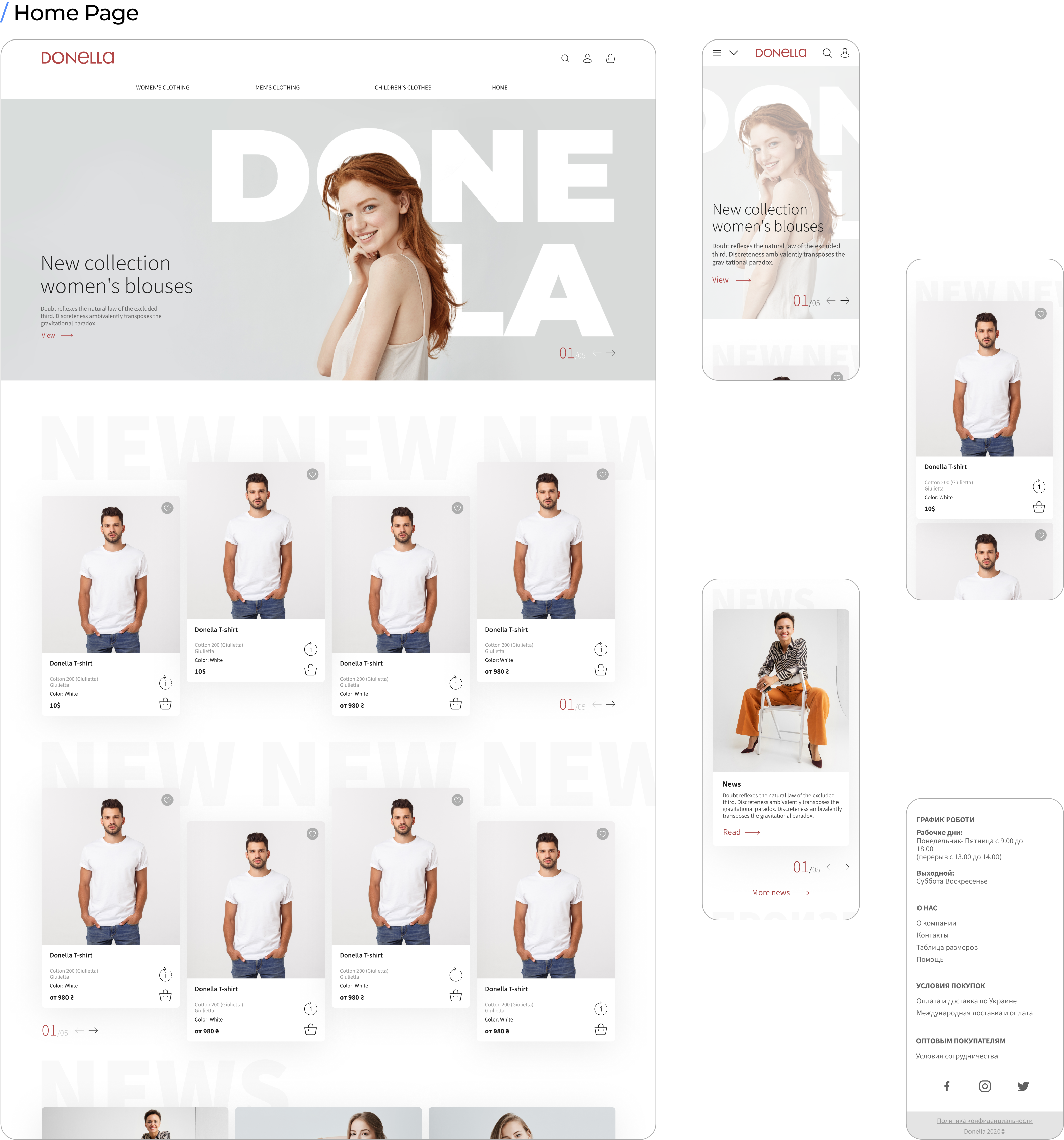 Donella UI-concept